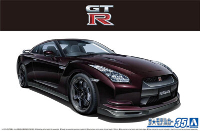 2009 Nissan GT-R R35 Spec V in 1:24 Model Kit Bausatz Aoshima 062180
