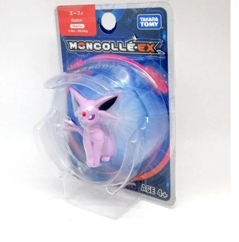 Pokemon card models collection Takara Tomy Moncolle EX MS MC Toy gift figures AU - Picture 133 of 138