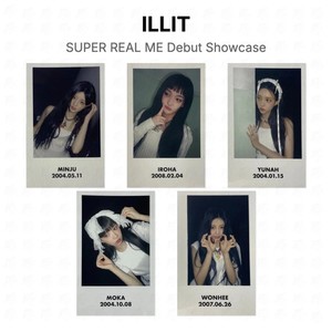 25+ Super Real Me Illit for sale | Updated Oct 2026