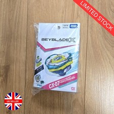 Beyblade x Pegasus Blast ATR CX-07 With Launcher New Takara Tomy  UK STOCK