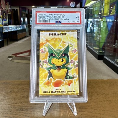 Mega Rayquaza Poncho-Wearing Pikachu Pokemon Japanese 2015 PSA 3