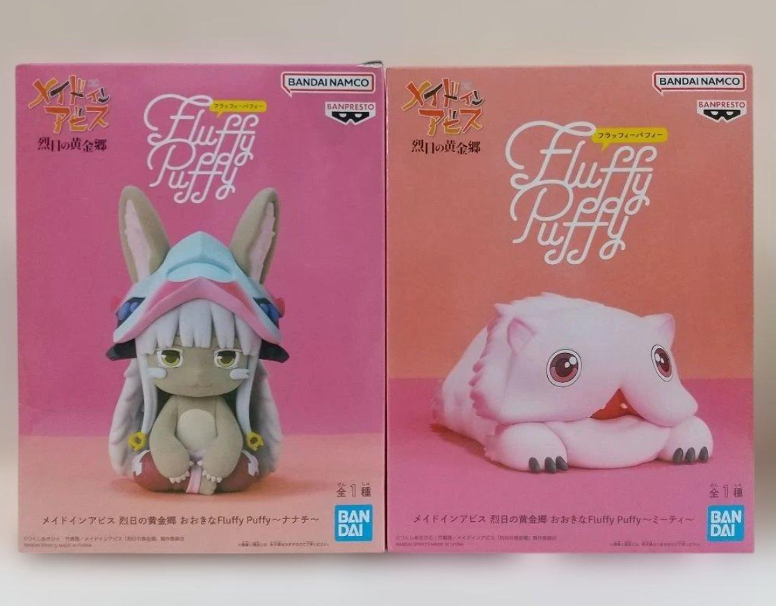 Made in Abyss Golden Land of the Fiery Sun Big Puffy Nanachi Mitty