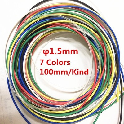 7 Pcs 7 Color 1.5 mm Heat Shrink Tubing Tube Sleeving Wrap cable Assorted 2:1 *m