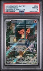 2023 POKEMON SVP EN-SV BLACK STAR PROMO #044 CHARMANDER PSA 8