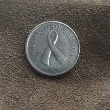 Panama 2008 Quarter Balboa Un Cuarto De Balboa Coat Of Arms Collectible