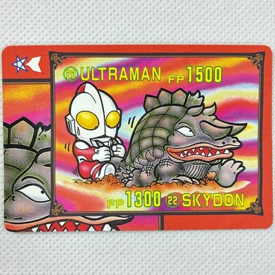 Ultraman Club Part7 No.22 Ultraman vs Skydon Banpresto 1992 Japan