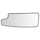 Driver Side Lower Mirror Glass Fits 2020-2021 Silverado 1500 2500 3500 Sierra