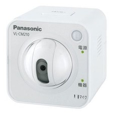 Panasonic sensor camera indoor type VL-CM210