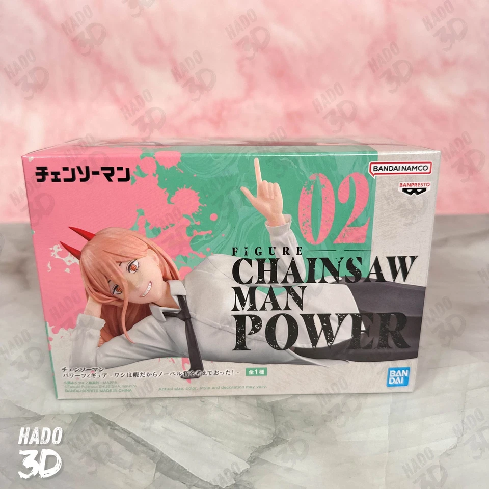Figura Power Chainsaw Man Laying Down Banpresto Bandai Power 2 nueva vendedor de EE. UU. Foto 2 de 4
