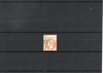 TIMBRE FRANCE FRANKREICH 1862 N°23 OBLITERE USED VARIETE PIQUAGE A CHEVAL - Photo 1/2