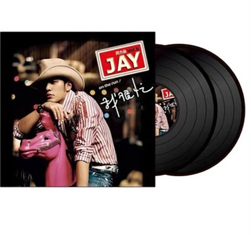 最新未開封】周杰倫JAY CHOU 最偉大の作品 台湾盤 レコード-