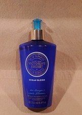 VS IN PARADISE 'Ocean Bloom' (Victoria's Secret) lozione corpo 8,4 once RARA ~ NUOVA
