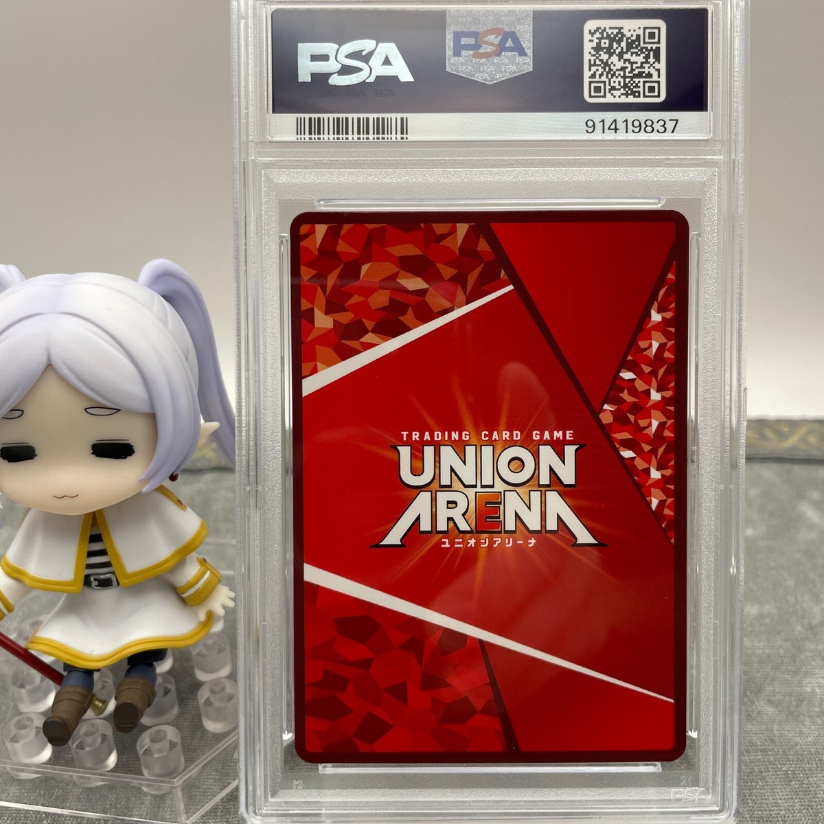 PSA10 mc16 Union Arena Shanimas Tsukioka Koishō Star 3 Psa10