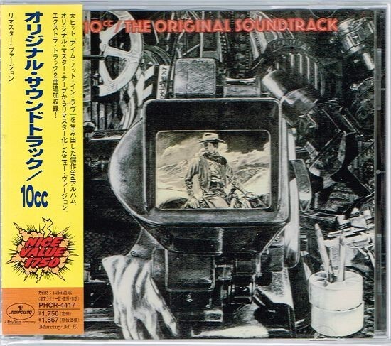 10cc 【SACD】オリジナル・サウンドトラック 91tNDlwo1PL._SY200_QL15_.jpg