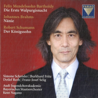 Mendelssohn Bartholdy - Brams - Schumann (CD)
