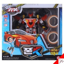 Hello Carbot Masking Trio Pone X Transformer Robot Sports Car Phone Toy 2024 Hello Carbot Masking Trio Pone X Transformer Robot Sports Car Phone Toy 2024