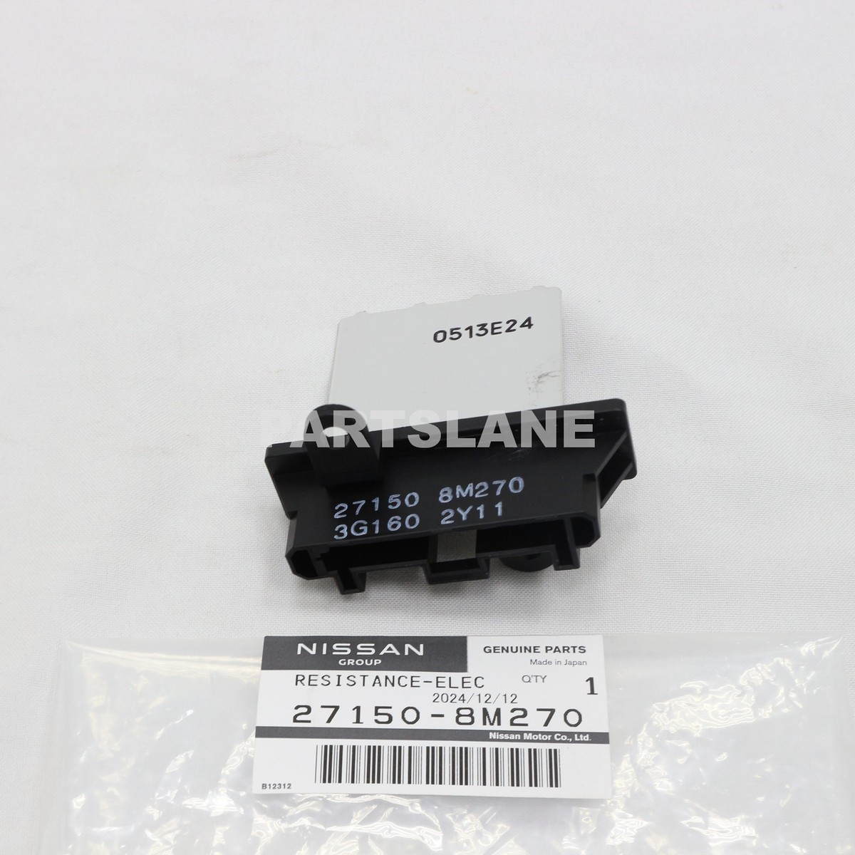 ブラズーカ Nissan Almera Micra Pulsar X-Trail OEM Genuine Electric Resistance