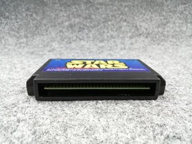 Victor Star Wars FC Music Industry Software for NES - Cartridge Only