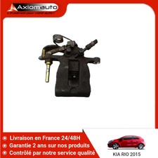 Etrier de frein Kia RIO
