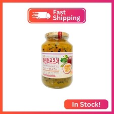 Apexy Authentic Korean Honey Passion Fruit Tea, Passionfruit Puree , Just Add Ho