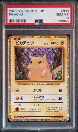 2023 #008 PIKACHU PSA 10