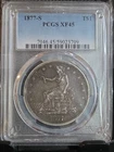 1877 S Silver Dollars Trade Dollars PCGS XF-45