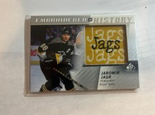 2021-22 SP Game Used Hockey Cards Checklist and Odds 28