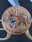 5 oz .999 Copper Round Bengal Tiger Bamboo Jungle Ultra High Relief Mintage 500 — photo 4