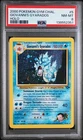 Pokemon Giovanni's Gyarados Gym Challenge Unlimited Holo Rare #5 PSA 8 New Cert