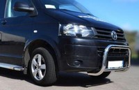Low Bull Stange Abarth Abnehmbare Passend FüR VW Volkswagen Transporter T5
