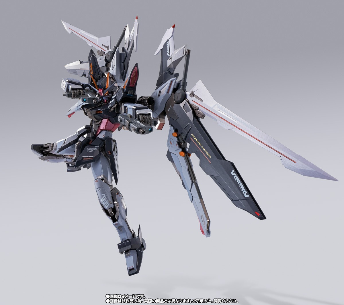 BANDAI Metal Build Strike Noir Gundam Alternative Strike Ver