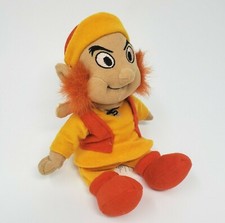 9" DISNEY STORE BLACK CAULDRON FAIRFOLK BEAN BAG DOLL STUFFED ANIMAL PLUSH TOY