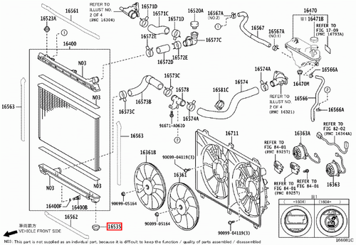 Genuine Lexus LS VXFA55 GVF55 GVF50 GSF50 LS460 USF40 Lower Radiator Support - Picture 10 of 24