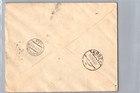 1936 Poland Sanok Gordon Bennett Contest Ballon Flight Cover to Lodz — photo 2