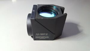 Olympus Microscope Cube U-MF2 