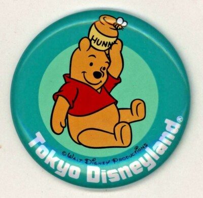 1980's Tokyo Disneyland Winnie The Pooh 2 1/4