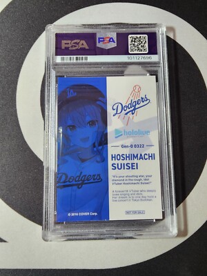 2024 DODGERS X HOLOLIVE NIGHT COLLABORATION CARD HOSHIMACHI SUISEI