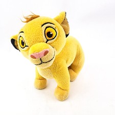 Disney Lion King Simba Plush Just Play Stuffed Animal Brown Mane