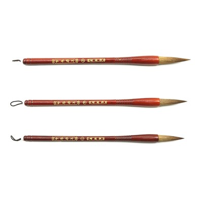Sumi Drawing Brush Weasel for Writing Painting Regular Script Practice Couplets
