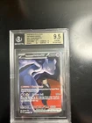 New ListingTeam Rockets Mewtwo Ex 281/217 Special Illustration Rare