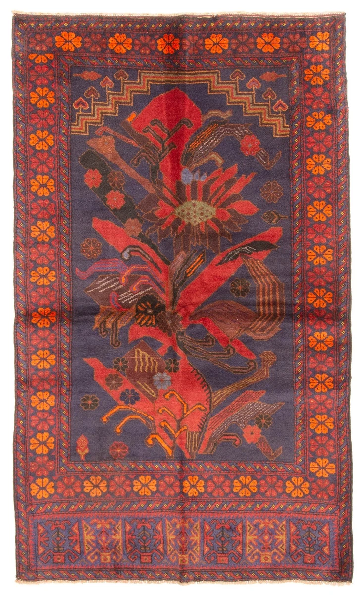 Baluch Rug for sale | eBay