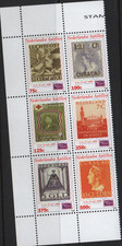 STAMPS ON STAMPS-NETH ANTILLES-200-Stamp Exhibition set of 6  MNH sg cat £26.40