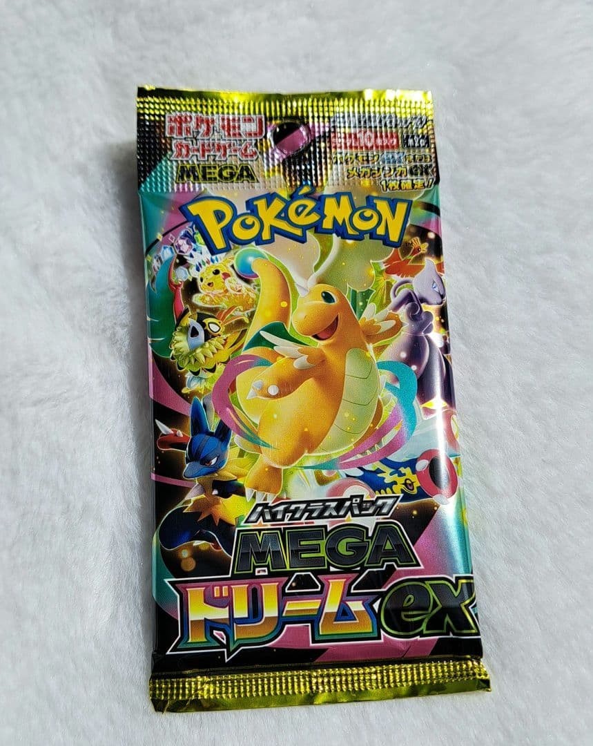 Pokémon Card Game High Class Pack Mega Dream EX Box Pokemon
