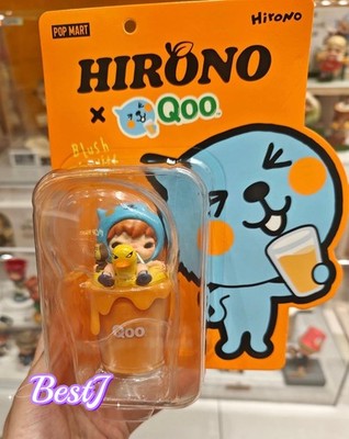 AUTHENTIC HIRONO X QOO AFTER DRINKING, MY FACE TURNED RED FIGURES TOY #BestJ