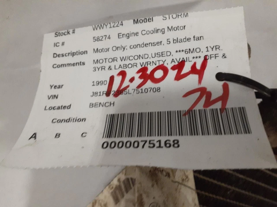 Ventilador de radiador solo motor condensador ventilador de 5 aspas compatible con 90-93 STORM 583462 Foto 3 de 3