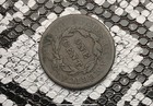 1837-P Coronet Liberty Head Large Cent w/1838 Head #1929 Capella Gal *Sweet* — photo 7