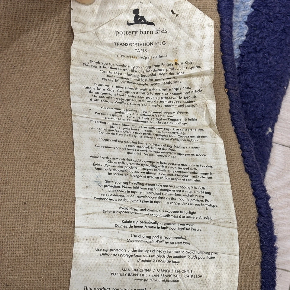 Небольшой ковер Pottery Barn Kids - 100% шерсть - тема транспортировки детской комнаты 5x3 - Изображение 4 из 4