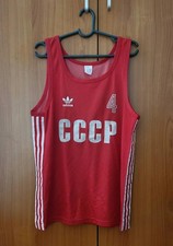 MAGLIA ADIDAS BASKET UNIONE SOVIETICA DEGLI ANNI 80 SSR SHIRT TAGLIA M TRIKOT USSR
