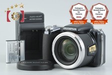 Olympus Stylus SP-810UZ 14.0 MP Digital Camera