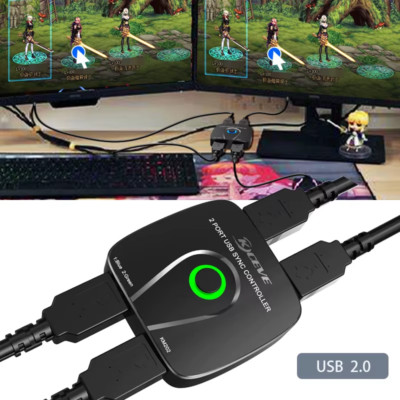 Game KVM Switcher USB Share USB Tastatur Maus Internet Splitter Multifunktion 
